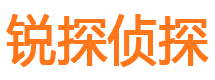 萝岗寻人公司